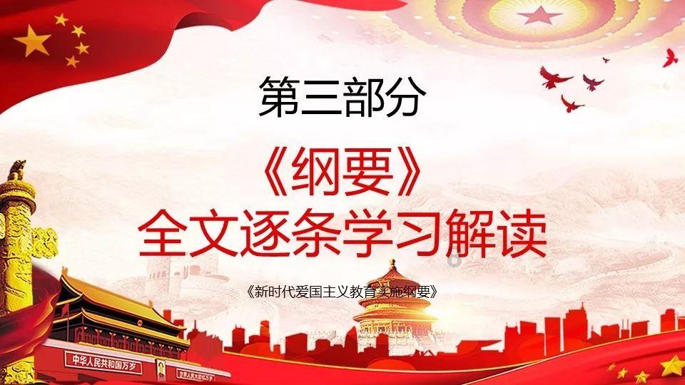 算术消消乐