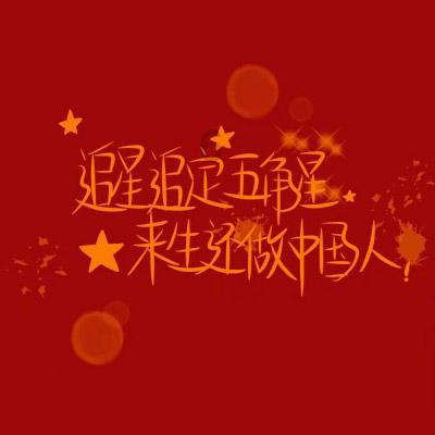 影视工厂