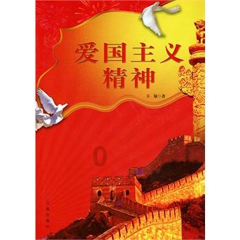 开展城市国土空间监测工作,助力城市可持续发展