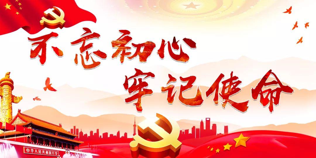 秘密的护身符