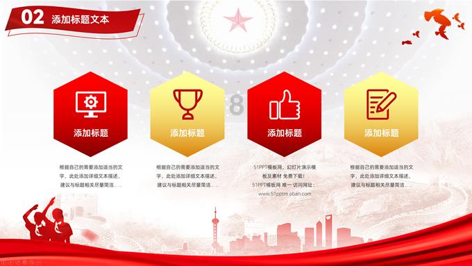 《星期六》大爆原因:耿直的杨紫,自觉的丁程鑫