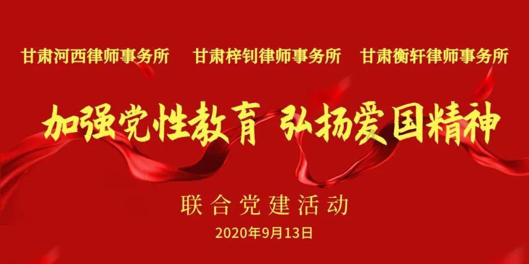 救援大胡子斗士