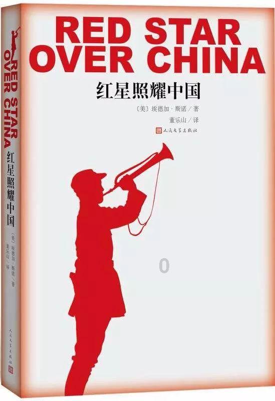 逃离外祖母家