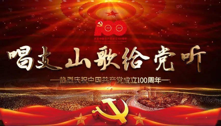 浙江挖掘能源大数据价值 助力企业年减排超14万吨标煤