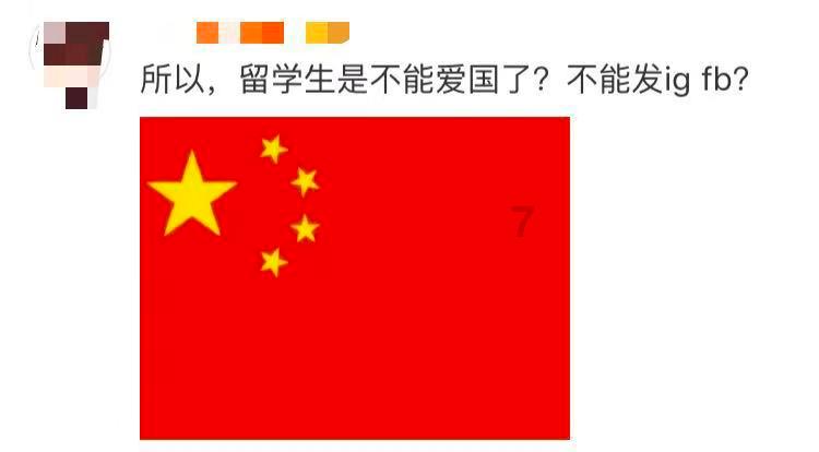 救出被困的老鼠