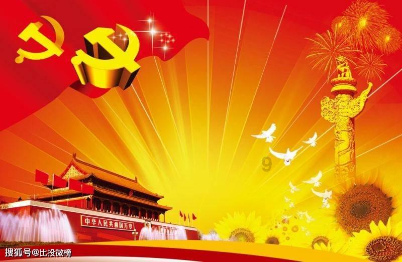 吉林发布全国首个滑雪场所巡查救助领域地方标准