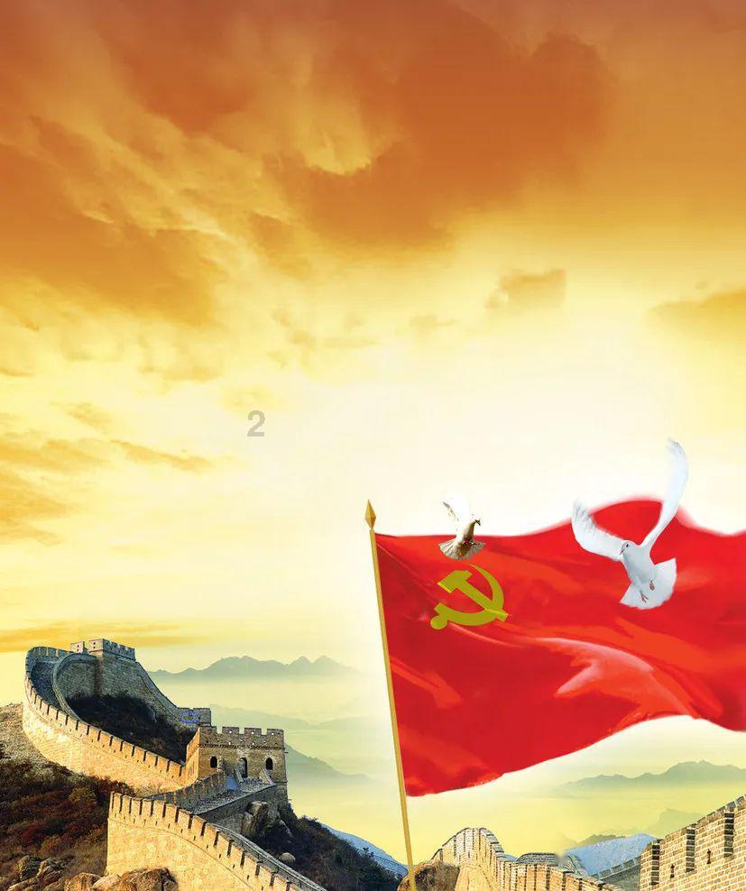 美杜莎之家