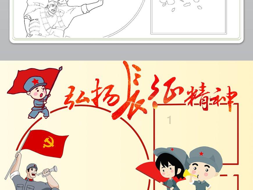 绝地求生