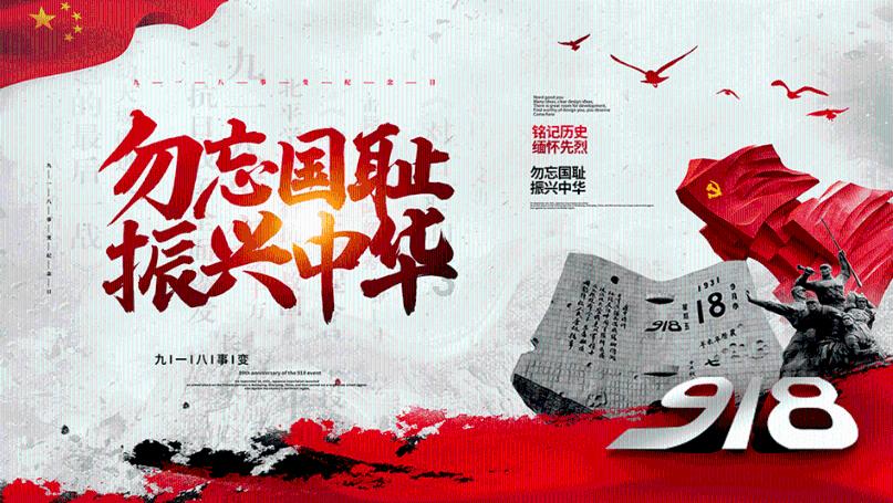 美丽城市拼拼看