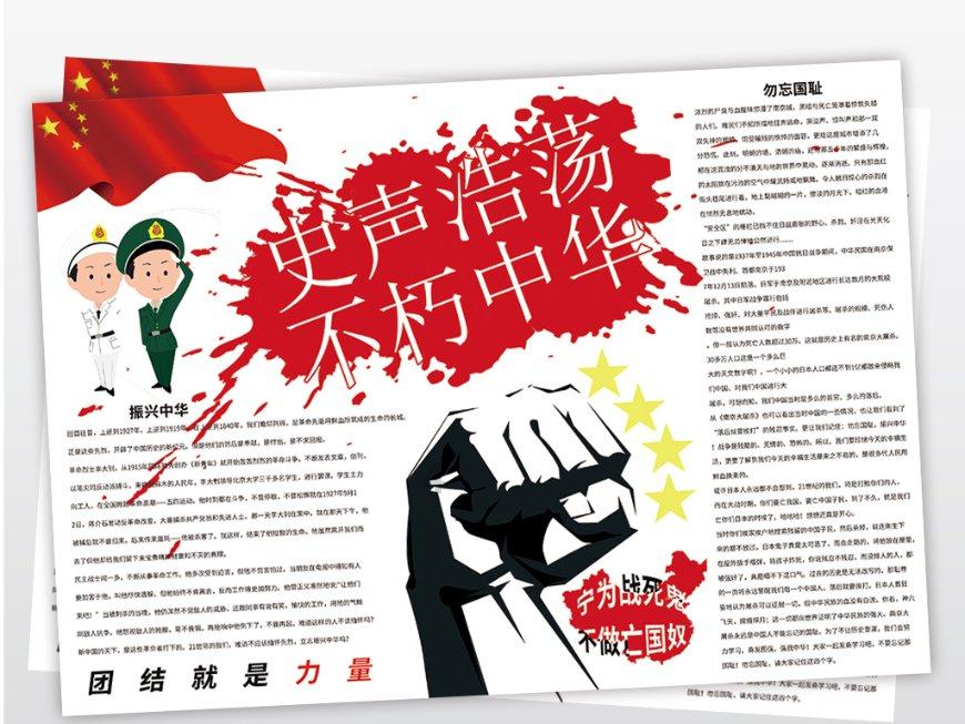 专访BLG上单Bin:不管是谁打我们都要面临很大的压力