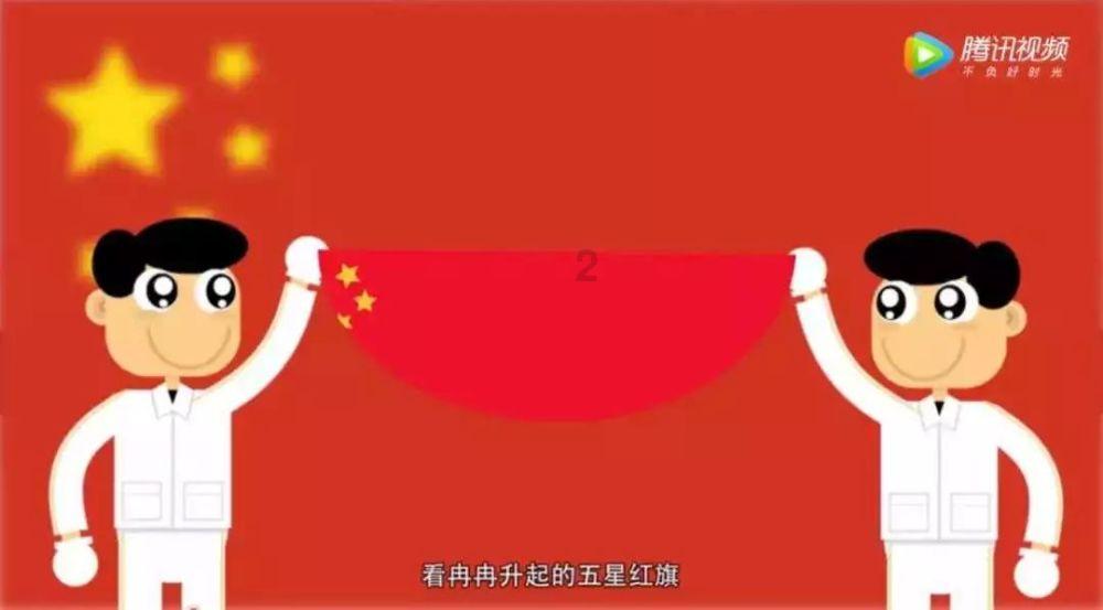 救援部落战士