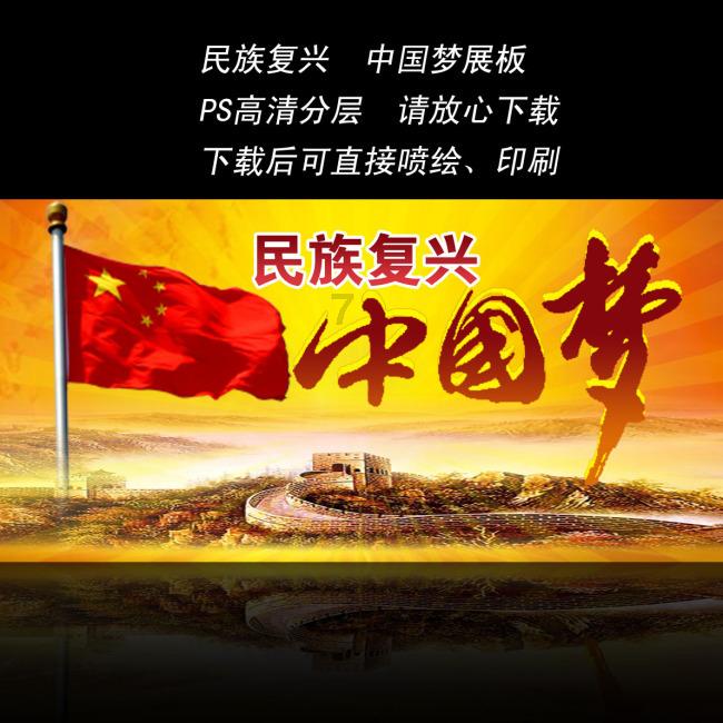 狂暴赛车