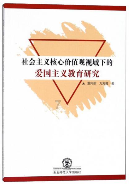 伤官生财还是伤官佩印？真正的格局论，用明代的论命体系告诉你游戏画面
