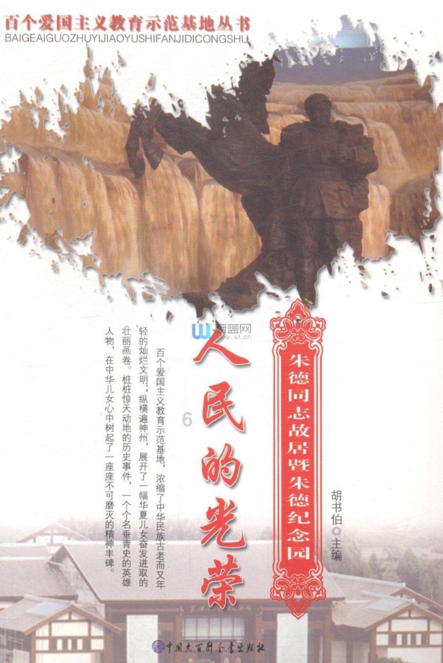 坚持使用林怀恩引导提取液,会得到哪些神奇效果?