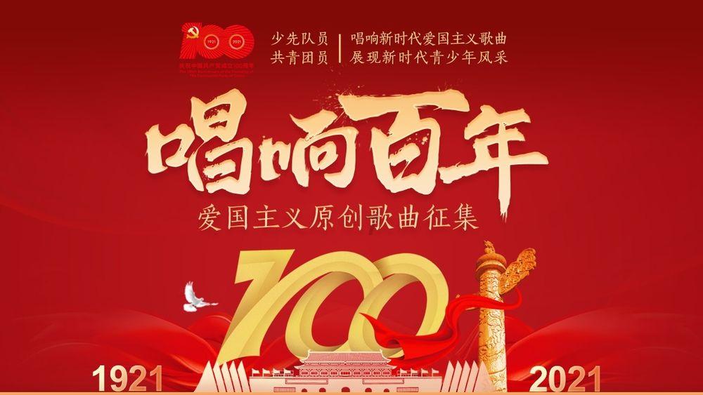 脑洞小老弟无实名认证