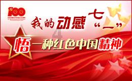 次元喵