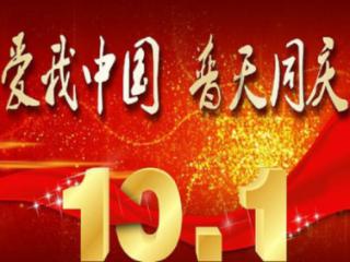 飙酷车神