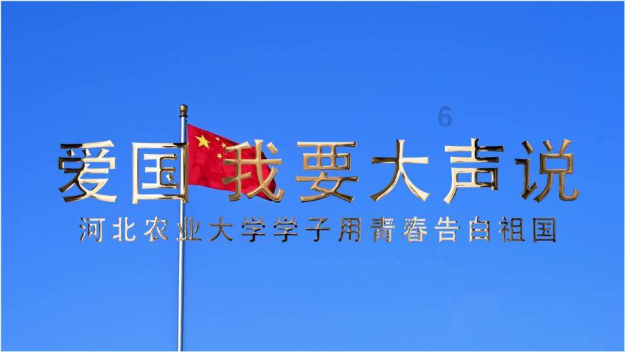 依维柯卡车拼拼看