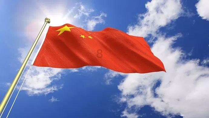团市委、市青联开展“‘青’暖华夏 联心聚力”暨2023年希望工程“温暖冬天”慰问活动