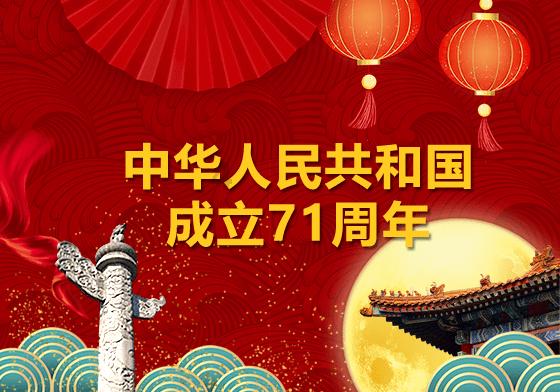 警察战僵尸无敌版