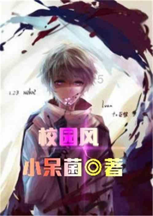 88影视