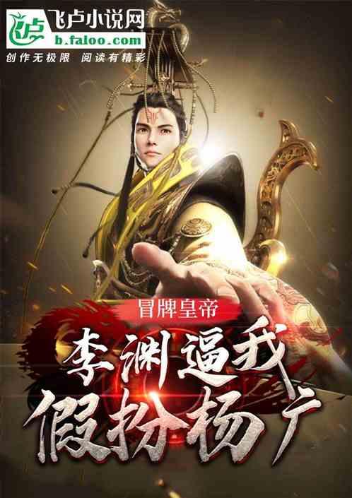 救援聪明男子