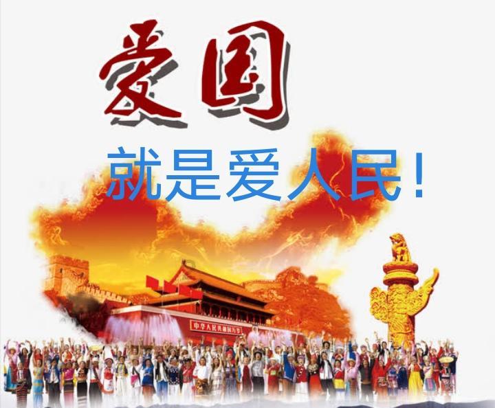 伊诺拉复仇记