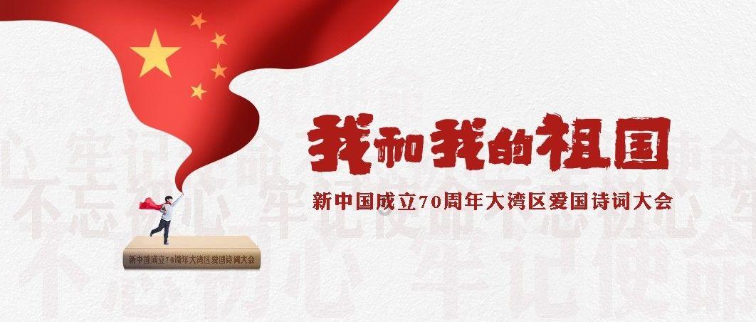 这次真的加盟蓉城了？博主：杨帅，这回真来了别再问了