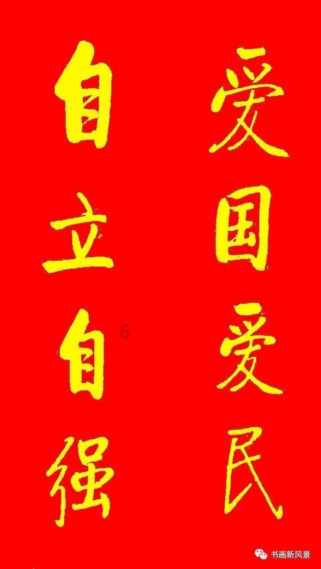 时尚太阳眼镜