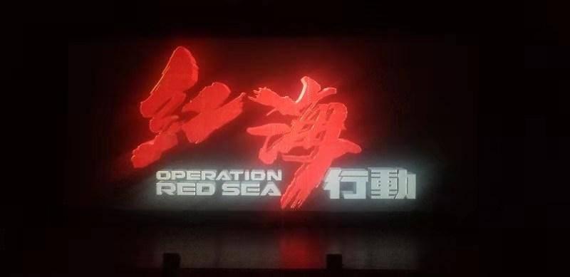 西北首个低碳绿色示范机场项目建成运行