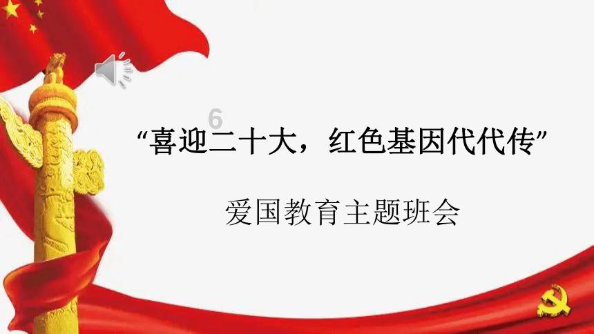 云上的歌