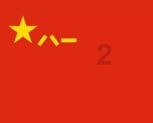 断桥镇：为民解忧办实事  助民用上“爽心水”