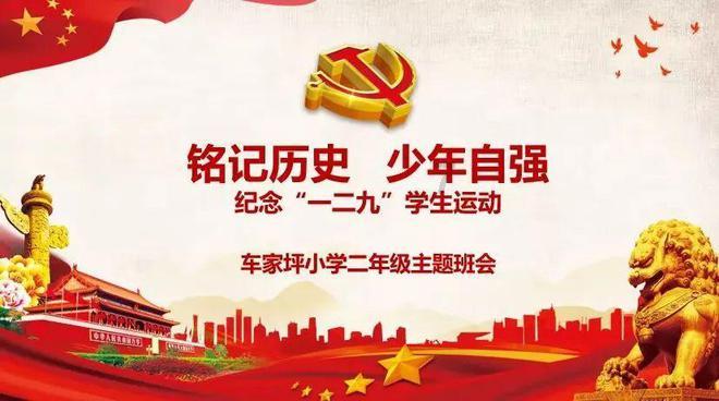 「海澜之家」新年大酬宾,满500送100!