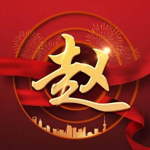 华阳智能：网上发行数量692.15万股，中签率为0.025%