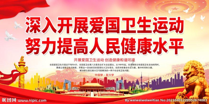 独眼萌怪吃金币