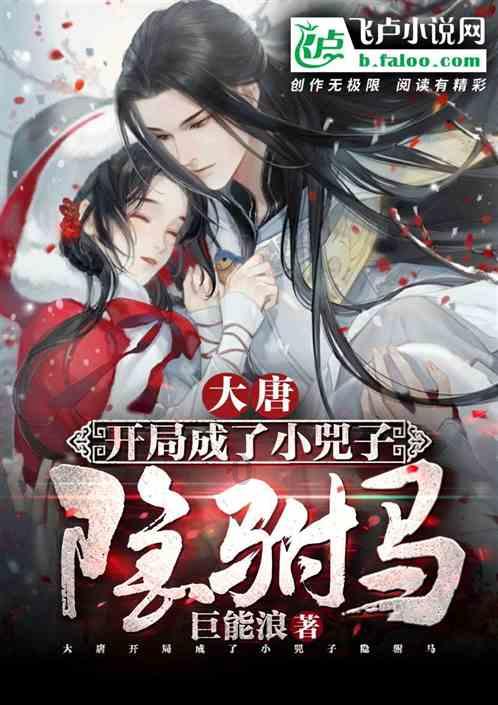 公主鞋蛋糕
