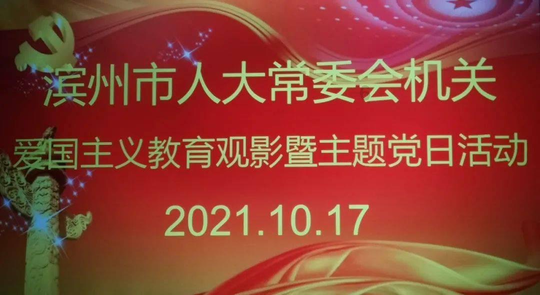 农村低保买了大型机器是不是就要取消？