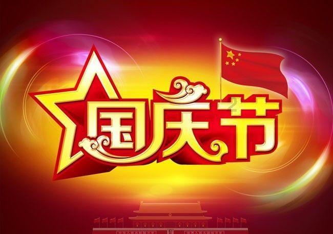 公子是女生