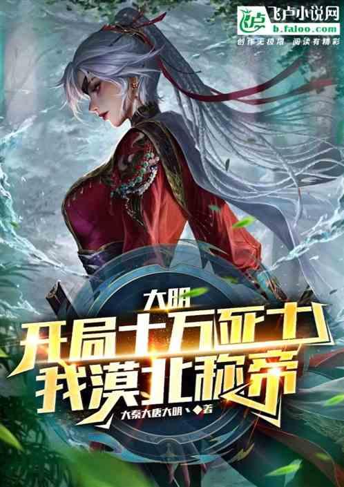 长春市九台区:开年即开跑!又一大项目即将竣工达产