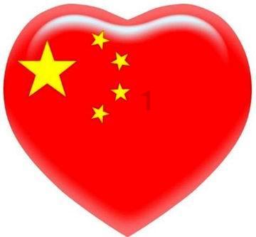 月光影视