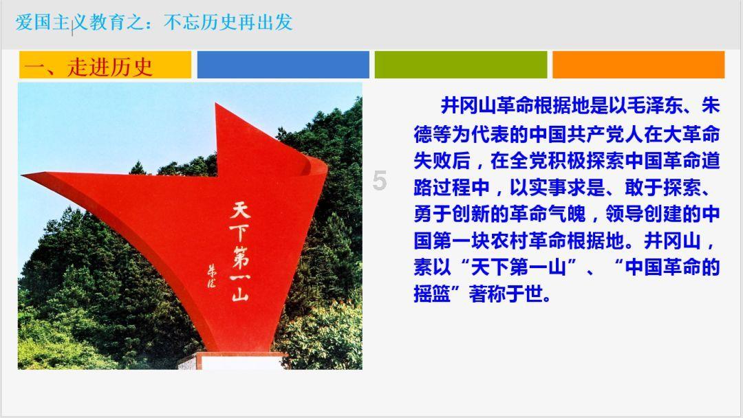 【聚焦2024甘肃两会】快讯丨2024年甘肃省将更大力度释放消费活力