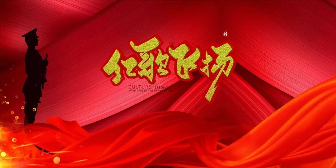 清明节能回娘家吃饭吗？游戏画面