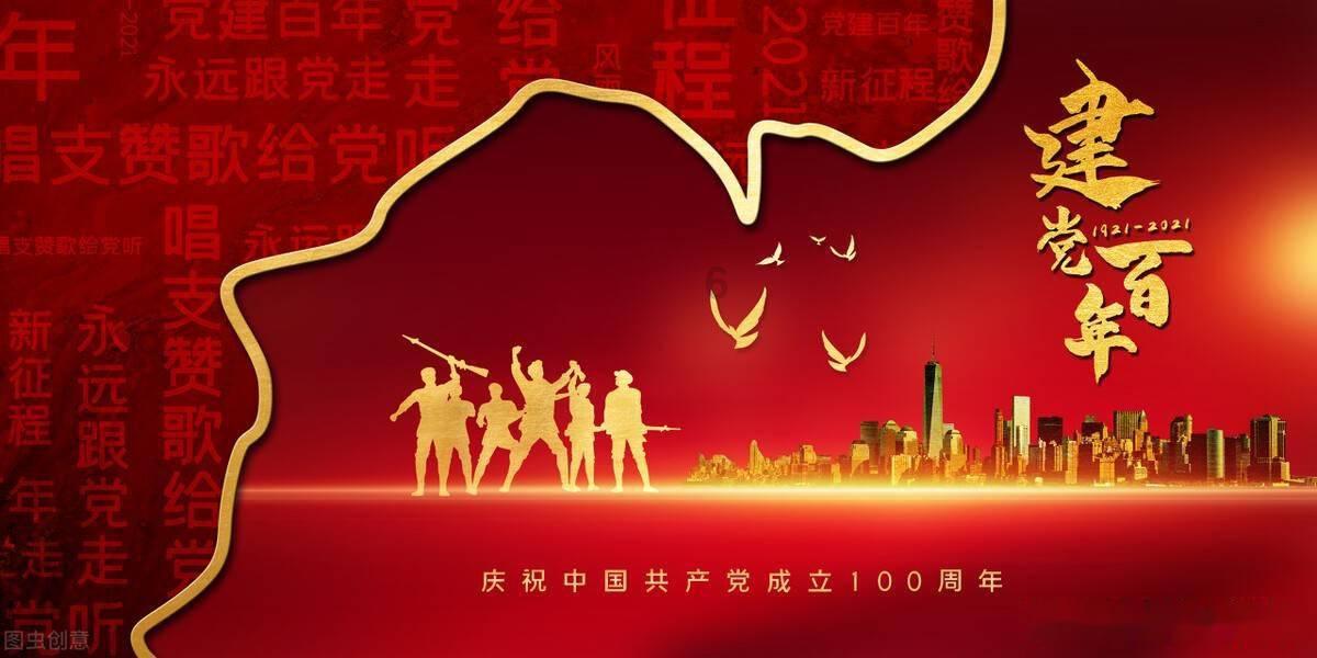 逗小猴开心系列187