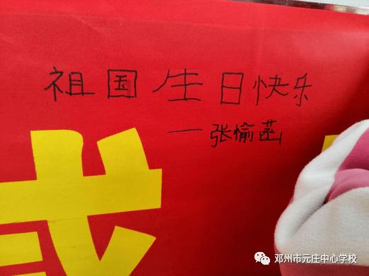拯救枯树