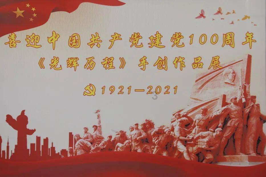 网络公司逃脱