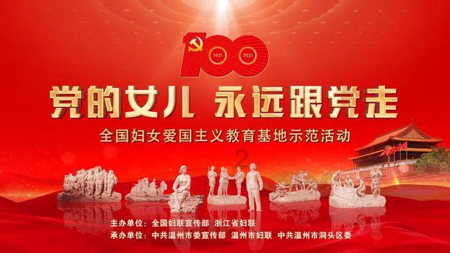 逗小猴开心系列184