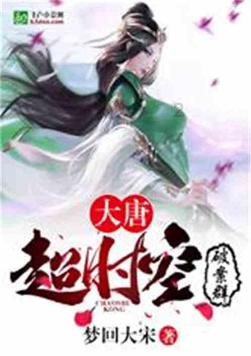 两会声音｜李长洪代表：统一全市中小学生心理健康测评量表 打造心理健康平台和数据库