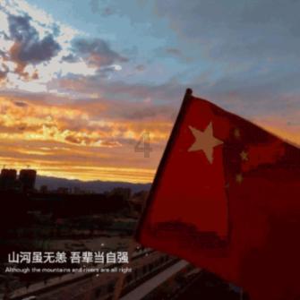 小米只能摄像机云台版下载