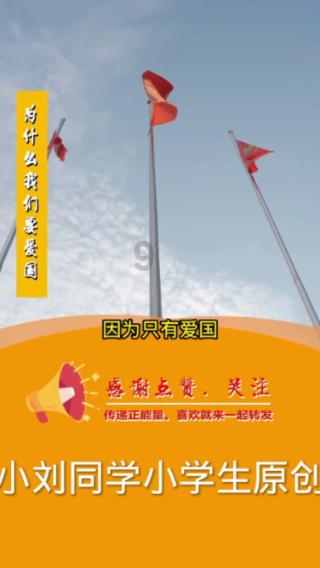 救援时尚的女孩