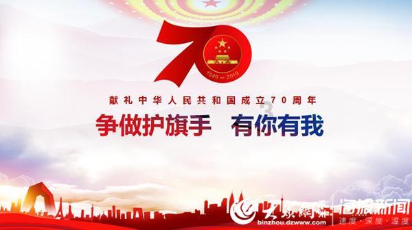 葱油螺片的做法窍门-知识问答网页,快速解答你的问题!